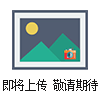 新型設備回收二手平板陶瓷膜純凈水PC